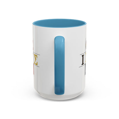 Colorful Accent Coffee Mug - Fun Design for Art Lovers & Coffee Enthusiasts